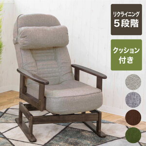 ܂肽ݎ ؕI ] ֎q ֎q NCjO  wbhXgt `FA p[\i`FA NCjO`FA k (s)yz