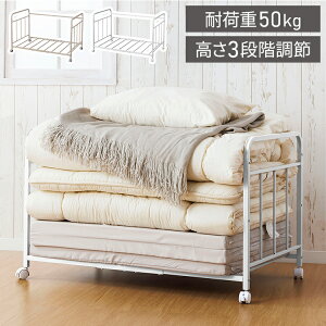 zcbN3iK ω׏d 50kg zch~@\ Xgbp[@\LX^[t ӂƂ[ zc I ѕz }bgX [ EH[NC N[[bg zc[bN  [y