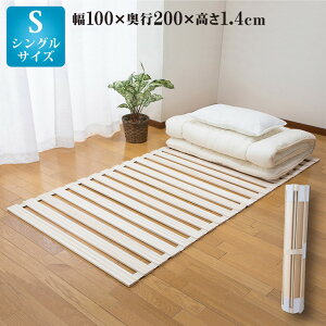 ̂}bg [ ̂xbh ܂肽 [ VO C΍ Jr΍ ̂xbh ܂肽 [ VO ܂肽݃xbh ˂̂}bg(s)yz