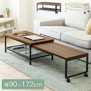 Z^[e[u Lk 90cm~172cm LX^[t ω׏d30kg ؖڒ k EH[ibg X^bLO e[u [  rOe[u(s)yz