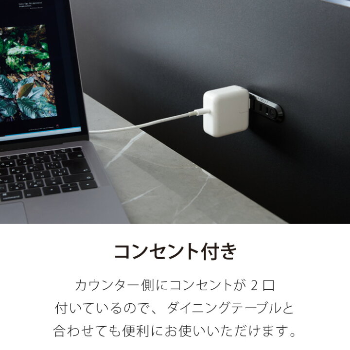 楽天市場】日本製 キッチンカウンター 完成品 幅120 ステンレス天板 モイス加工 スライド棚 コンセント付き 食器棚 キッチンボード 引き出し キッチン収納 間仕切り 国産 おしゃれ(代引不可)【送料無料】 : リコメン堂生活館 楽天市場】日本製 キッチンカウンター 完成品 幅120 ステンレス天板 モイス加工 スライド棚 コンセント付き 食器棚 キッチンボード 引き出し キッチン収納 間仕切り 国産 おしゃれ(代引不可)【送料無料】 : リコメン堂生活館