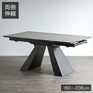 Z~bN _CjOe[u Pi Lk 160~236 4l| 6l| Ζڒ Lke[u L _CjO ϐ ϔM O[ ɂ(s)yz