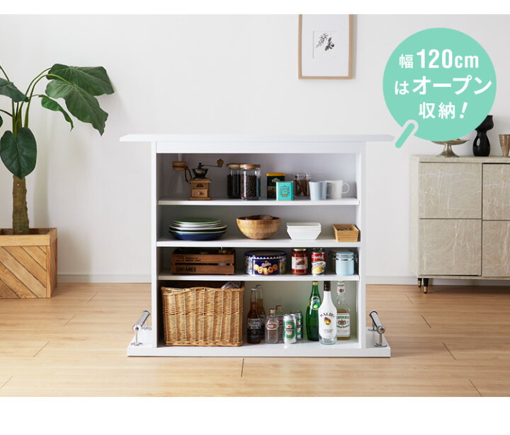 楽天市場】バーカウンター テーブル L字 日本製 完成品 高さ97 