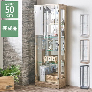 �m�G��50 �R���N�V�������b�N �����i ��50cm ����145cm ���s30cm �t�B�M���A�P�[�X �R���N�V�����P�[�X �K���X�P�[�X �V���[�P�[�X �R���N�V�����{�[�h ����I �K���X�I �f�B�X�v���C���b�N(��