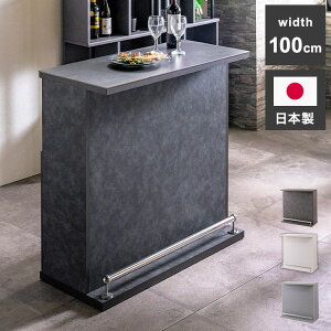 o[JE^[ Z~bNV 100cm { i  LYɋ JE^[e[u Lb`JE^[ [ Lb` [ o[e[u  o[JE^[ JE^