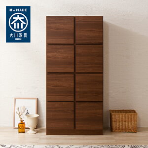 Lrlbg 75cm s40cm yY i Ƌz t 4i ؐ Lb` h[ rO [ { bN(s)yz
