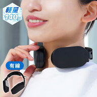 ネッククーラーPro R4 夏用 冷却 涼しい 冷感 ネッククーラープロ 炎天下 熱中症 猛暑 対策 外仕事 庭仕…