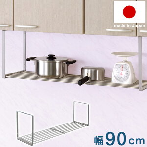 { ؂pCvIA 1i 90cm cEHƏ TAKUBO PA1-90(s)yz