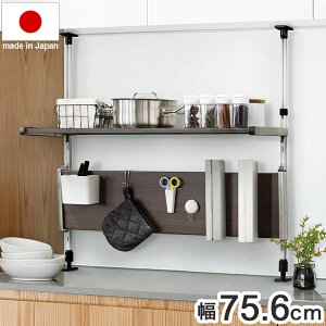 { ؖڒX`[ Lb`˂胉bN 2i 75.6cm ς胉bN ˂I Lb`[ Lb`bN ǖʎ[ VN[ N^ (s)yz
