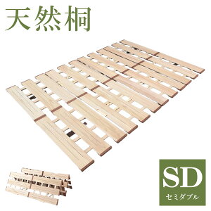 VR ː 4܂肷̂xbh Z~_u 120 zc y ܂肽݃xbh ^ ̂xbh 4܂ꎮ 4܂^Cv ؐ xbh RpNg ȃXy[X(s)y