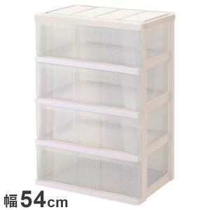 天馬 クローゼットワイド 4段 540 カプチーノ 衣類収納 収納ケース チェスト クローゼット収納 押し入れ収納 押入れ収納 tenma 幅54cm 奥行39cm 高さ79cm(代引不可)【送料無料】