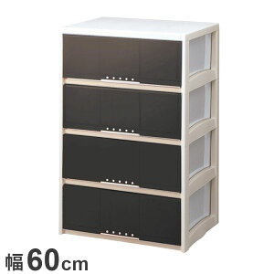 Vn vtBbNX [P[X L-6004 uE ߗގ[ [P[X `FXg N[[bg[ [ [ tenma 60cm s45cm 93cm(s)yz