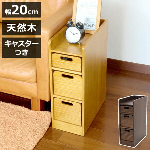 VR؋ˍނ̌yʃgCS 20×3i i BLX^[ [S g[ I [ bN `FXg S TChe[u rO Q  I  ߉\ gC 