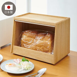 kirisai { ˂̃pC ubhP[X pP[X  ؐ ː  2҃TCY Hp [ ubh{bNX ۑe  OSPP-2(s)yz