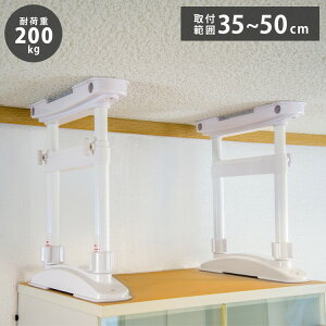 ω׏d200kg Ƌ]|h~ W|[ t͈͖35~50cm KBW-M  ˂ ς ]|h~|[ Lk_ h nk΍ ]|΍ ϐ ZLXC(s)yz