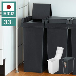 j[hXChy[33 S~ XChJ ܎~ߕt_Xg{bNX ƒpi pi  WbNt X݌v ȃXy[X Lb`p ʏp rOp vX`bN ϐ