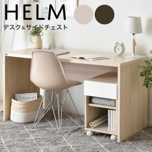 fXN 140cm TCh`FXg I[v Zbg  e[u I[Ni` uE  HELM w gi(s)yz