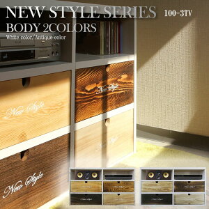 er 100cm 3i Y i er{[h ؐ VR k { [ 100-3TV NX^C(s)yz