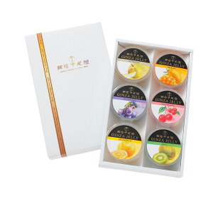 D [[ 6 Ε ~Mtg N Nn NNn 񂹃O v[g l ̂ 蕨 j  䌩 Hi(s)yz