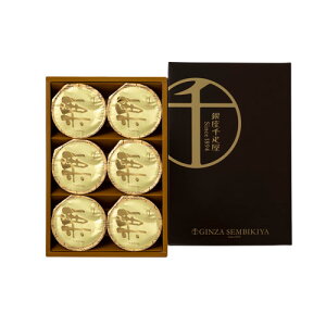 D }v 6 Ε ~Mtg N Nn NNn 񂹃O v[g l ̂ 蕨 j  䌩 Hi(s)yz