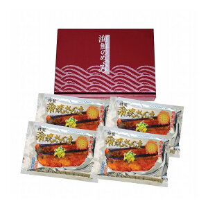 EDn cY O Ă 4H Ε ~Mtg N Nn NNn 񂹃O v[g l ̂ 蕨 j  䌩 Hi(s)yz