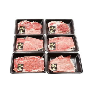 _ˋ Ε ~Mtg N Nn NNn 񂹃O v[g l ̂ 蕨 j  䌩 Hi(s)yz