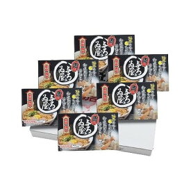 東京ラーメン 与ろゐ屋 醤油味 乾麺12食 食品 ギフト プレゼント 贈答 熨斗 のし 贈り物 記念日 お祝い 冠婚葬祭 内祝 御祝 無地 出産内祝 結婚内祝 御見舞 快気祝 御仏前 志 お供(代引不可)【送料無料】