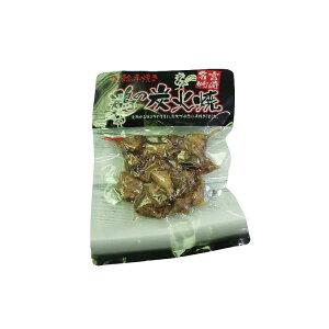 ֎Ă̒YΏăZbg(4܁Av400g) Hi Mtg v[g  l ̂ 蕨 LO j  j j n oYj j 䌩 Cj 䕧O u (s)y