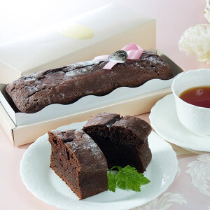 大阪 サロン・ド・ガトー・アンジュ クラシック ショコラ ケーキ 1本 ケーキ 焼き菓子 洋菓子 カフェ デザート スイーツ お歳暮 冬ギフト 年末年始 お取り寄せグルメ プレゼント 熨斗 食品(