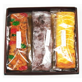 大阪 サロン・ド・ガトー・アンジュ スリム パウンド ケーキ 3本 ケーキ 焼き菓子 洋菓子 カフェ デザート スイーツ 食品 ギフト プレゼント 贈答 熨斗 のし 贈り物(代引不可)【送料無料】