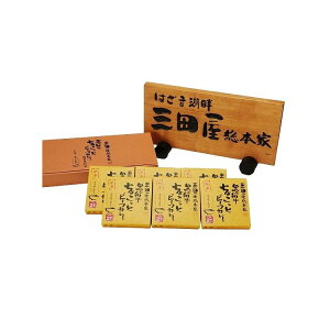 uOc{Ɓv јa傱ƃr[tJ[l Hi Mtg v[g  l ̂ 蕨 LO j  j j n oYj j 䌩 Cj 䕧O 