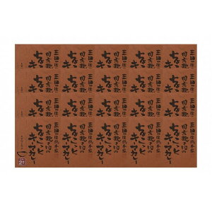 uOc{Ɓv Y҂̂傱ƃL[}J[ v40H Ε ~Mtg N Nn NNn 񂹃O v[g l ̂ 蕨 j  䌩 Hi(s)