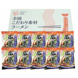 �L�� �ݖ����[����10�H�Z�b�g ���Ε� �~�M�t�g �N�� �N�n �N���N�n �����񂹃O���� �v���[���g ���l �̂� ���蕨 ���j�� �������� �䌩�� �H�i(����s��)�y���������z