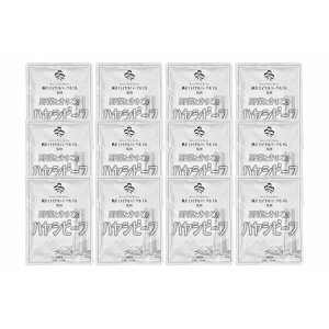神奈川 「横浜ロイヤルパークホテル」監修 野菜ときのこのハヤシビーフセット 食品 ギフト プレゼント 贈答 熨斗 のし 贈り物 記念日 お祝い 冠婚葬祭 内祝 御祝 無地 出産内祝 結婚内祝 御