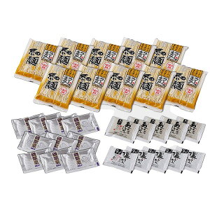  ݖE≖ [ Zbg 10H [ ݖ    Ε ~Mtg N Nn NNn 񂹃O v[g l ̂ 蕨 j  䌩 Hi(