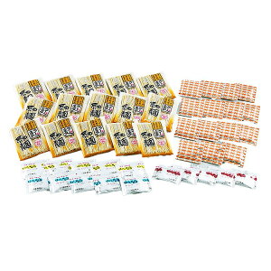   [ [ O 15H [ ݖ X ؍ O  񂹐Hi Mtg v[g  l ̂ 蕨(s)yz