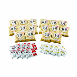  VS  Hה 16H B ۂ ؍ Ƃ񂱂 [ O  񂹐Hi Mtg v[g  l ̂ 蕨(s)yz