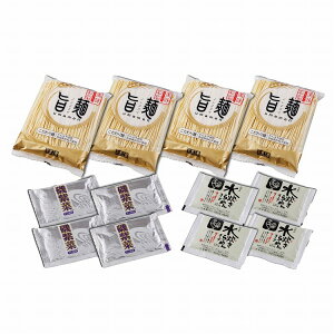   [ Zbg 4H B [   Ε ~Mtg N Nn NNn 񂹃O v[g l ̂ 蕨 j  䌩 Hi(s)