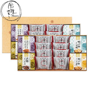 ÁX aَq l 24 ڂ gU Ƃ O  񂹐Hi Mtg v[g  l ̂ 蕨(s)yz