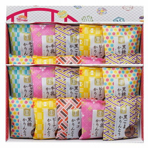 Ƃ l 20 Ƃ aَq O  񂹐Hi Mtg v[g  l ̂ 蕨(s)yz