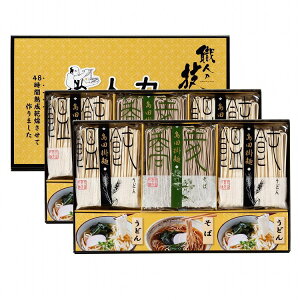 l͂ǂ uEl̋Zv ǂE Zbg 12H ǂ ZJ     O  񂹐Hi Mtg v[g  l ̂ 蕨(s)yz