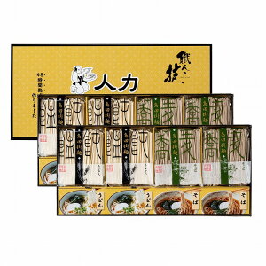 l͂ǂ uEl̋Zv ǂE Zbg 16H ǂ ZJ     O  񂹐Hi Mtg v[g  l ̂ 蕨(s)yz