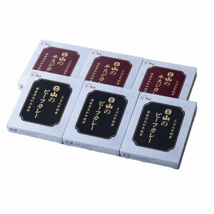 �����E�l�`�� �u���R�v ���R�̃J���[ �Z�b�g 6�� �J���[ �r�[�t�J���[ �������J���[ ���Ε� �~�M�t�g �N�� �N�n �N���N�n �����񂹃O���� �v���[���g ���l �̂� ���蕨 �H�i(����s��)�y��