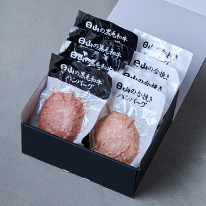 El` uRv R̃no[O 2 Zbg 8 јa  Ε ~Mtg N Nn NNn 񂹃O v[g l ̂ 蕨 j  䌩 Hi(