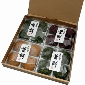 a̎R F {{  16 U   Ñ  O  񂹐Hi Mtg v[g  l ̂ 蕨(s)yz