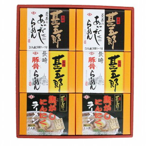  Hr B ˋIs (rܘY) 12lO   [ ݖ Ƃ񂱂 ؍ O  񂹐Hi Mtg v[g  l ̂ 蕨(s)yz