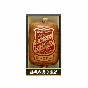 鎌倉ハム 富岡商会 伝統の布巻き ロース ハム 600g ロースハム お歳暮 冬ギフト 年末 年始 年末年始 お取り寄せグルメ プレゼント 熨斗 のし 贈り物 お祝い 冠婚葬祭 御見舞 食品(代引不可)【