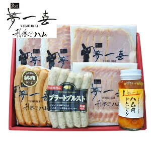  uv nnEECi[ l 7 n x[R EBi[ hbVO Ε ~Mtg N Nn NNn 񂹃O v[g l ̂ 蕨 Hi(s