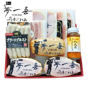  uv nnEECi[ l 11 n x[R EBi[ n hbVO Ε ~Mtg N Nn NNn 񂹃O v[g l ̂ 蕨 Hi