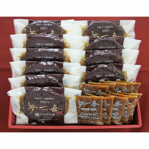  uv YEؓgp ăno[O 10 no[O f~OX O  񂹐Hi Mtg v[g  l ̂ 蕨(s)yz